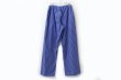 画像2: COTTON STRIPE REGULAR PANTS (BL) (2)
