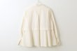 画像2: tuck frill flare shirt (IV) (2)