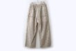 画像2: ruffle pants (FL) (2)