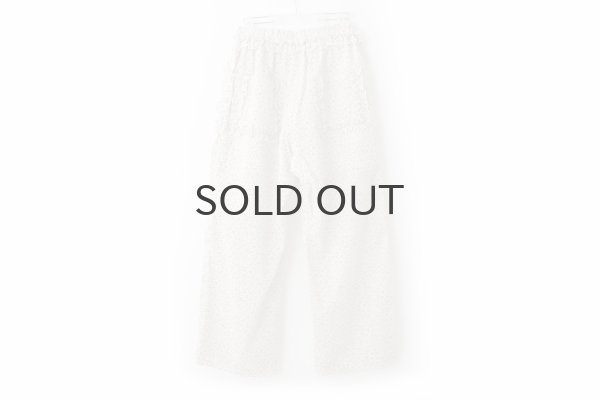 画像2: ruffle pants (FL) (2)