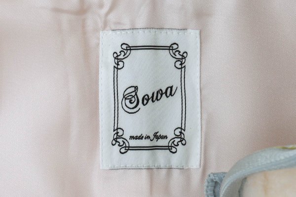 画像10: Lambkin (WH) (10)