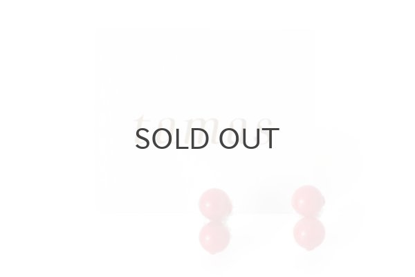 画像2: Vitamin (2)