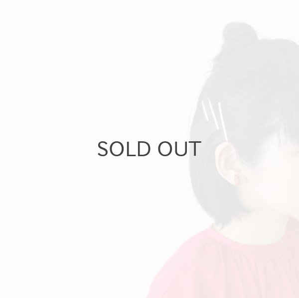 画像7: 氷菓/Sugar (7)