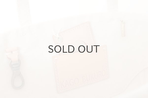 画像10: キャンバス・カゴポケット付トート（12630:IV） (10)