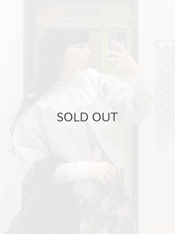 画像19: Big Ruffle Collar (WH) (19)