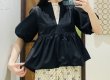 画像11: MILKING  2WAY  SHIRT (BK) (11)