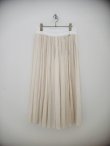 画像1: Cotton Lawn Skirt (IV） (1)