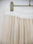 画像3: Cotton Lawn Skirt (IV） (3)
