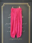 画像1: [30]  Khadi Silk Tuck Gather Balloon Pants (RV) (1)