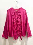 画像1: [30] Khadi Silk Ribbon Light Jackt (RV) (1)
