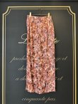 画像1: blossom garden curpo print pants (BR) (1)