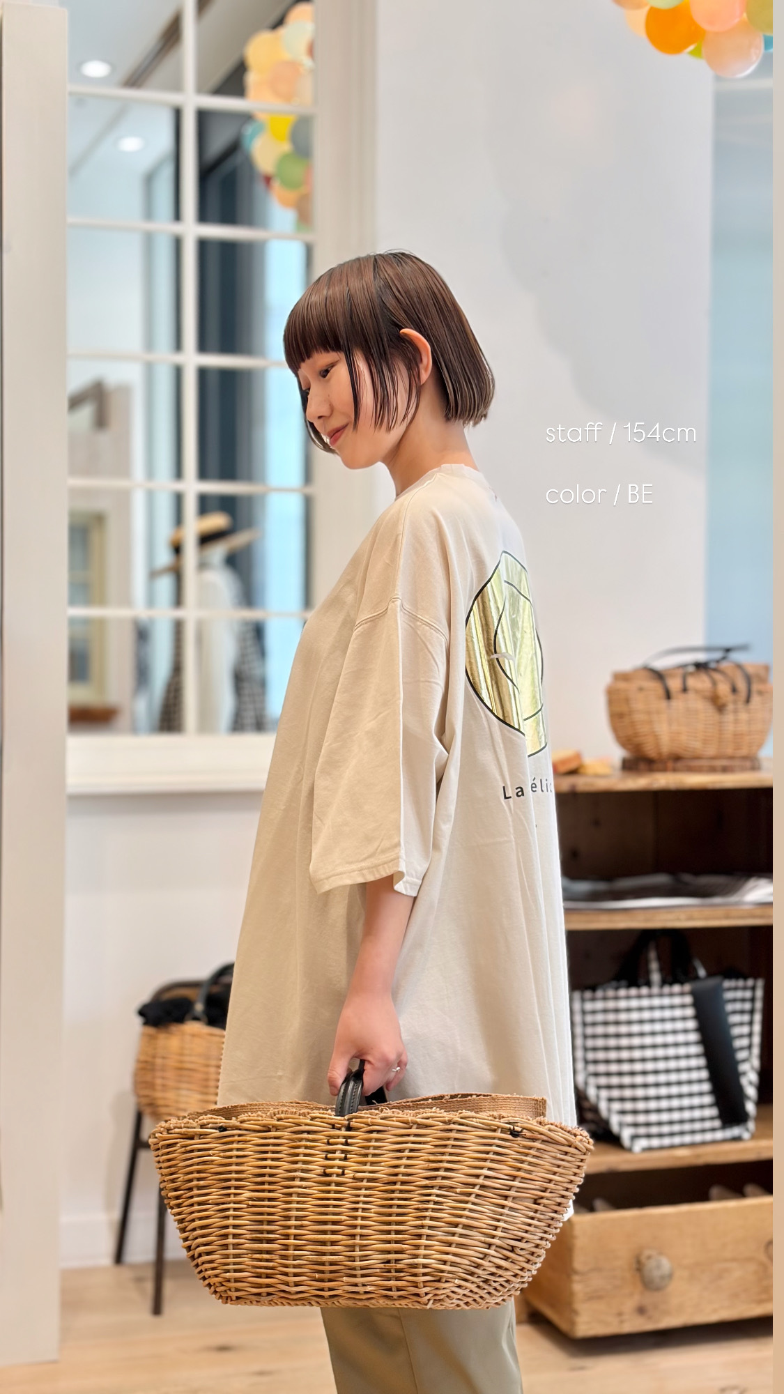 ebagos エバゴス ビッグT・クロワッサンのかけら