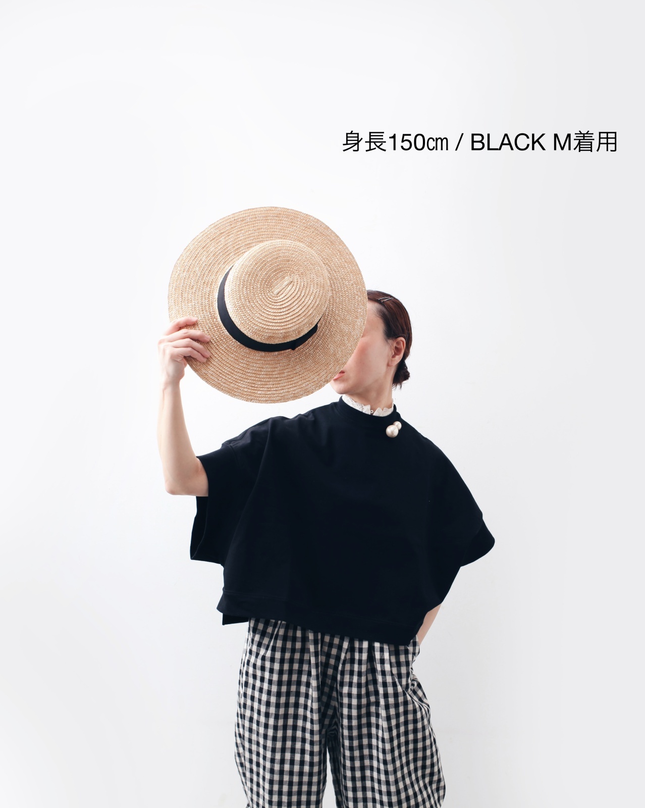 ebagos フレンチスリーブシャツ ebagos フレンチスリーブシャツ ¥25000(¥27500) . カゴバッグでお