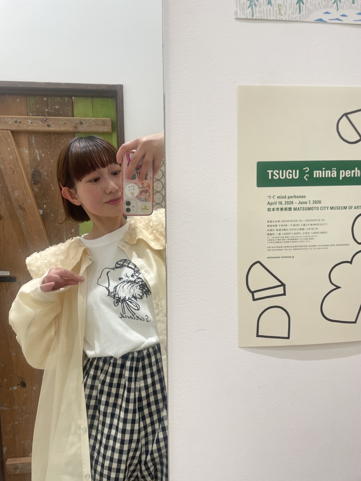 BUNON ブノン Khadi Silk Organdy & Embroidery Collar Dress