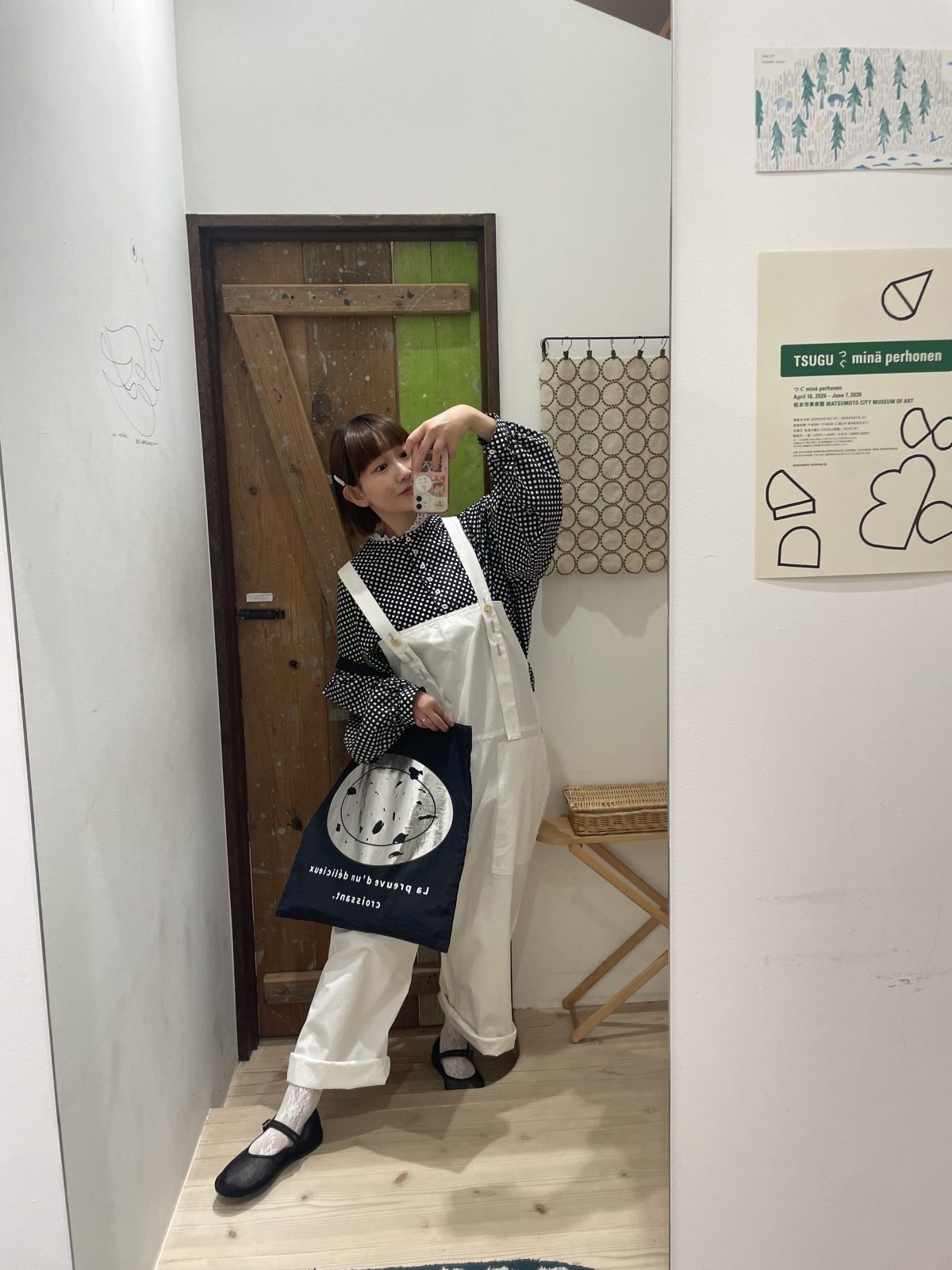 ebagos エバゴス ボタンブラウス・ ドットローンブラウス