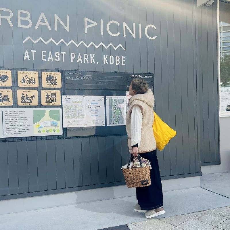 ebagos エバゴス サブバッグ・カゴケースM