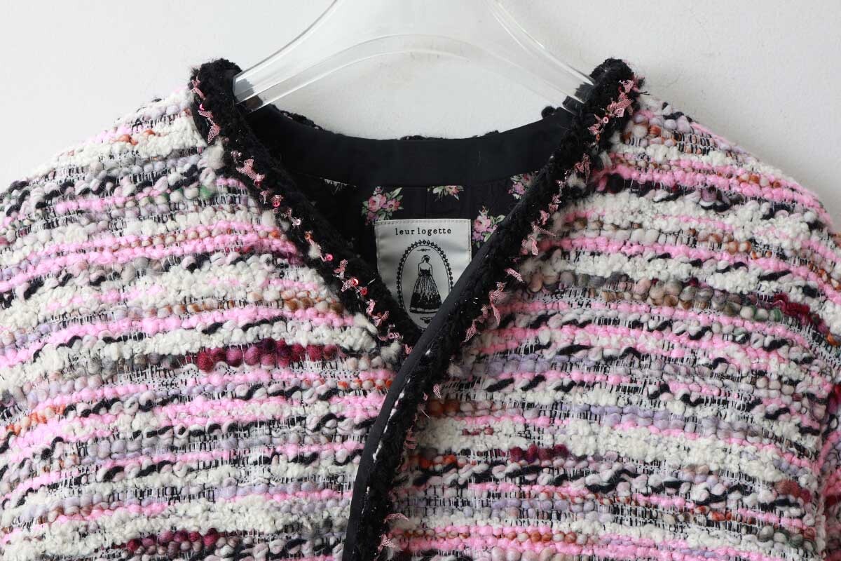 leur logette ルールロジェット candy tweed jacket