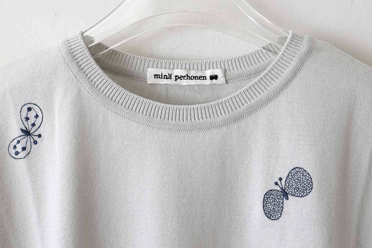 minä perhonen パッチンピン 8cm#348